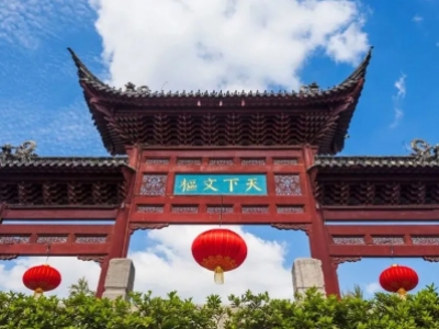 同心抗“疫”，重逢有期,！第十六屆中國(guó)城鎮(zhèn)水務(wù)大會(huì)與您十二月南