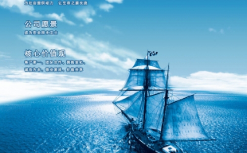 您知道什么是二次供水嗎,？