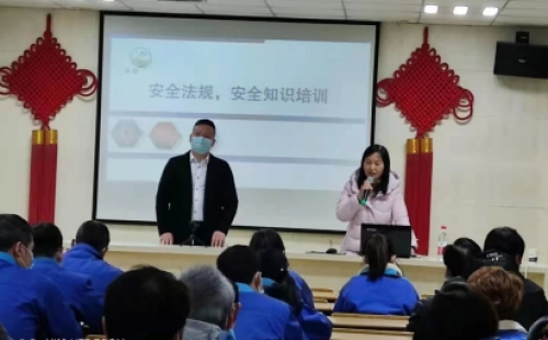 力士霸泵業(yè)開展以“安全第一,、預(yù)防為主”為主題的安全知識培訓
