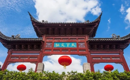 同心抗“疫”，重逢有期,！第十六屆中國城鎮(zhèn)水務(wù)大會與您十二月南京再相聚,！