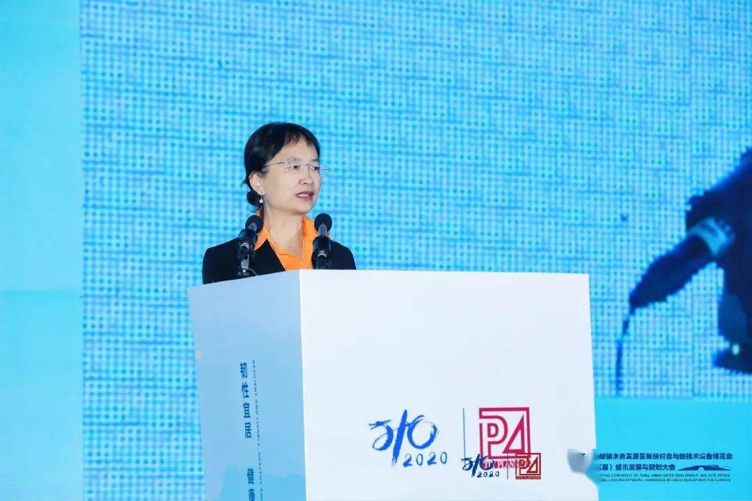 大會大精彩,，第十五屆中國城鎮(zhèn)水務大會和2020城市發(fā)展與規(guī)劃大會于杭州完美閉幕！ (圖2)