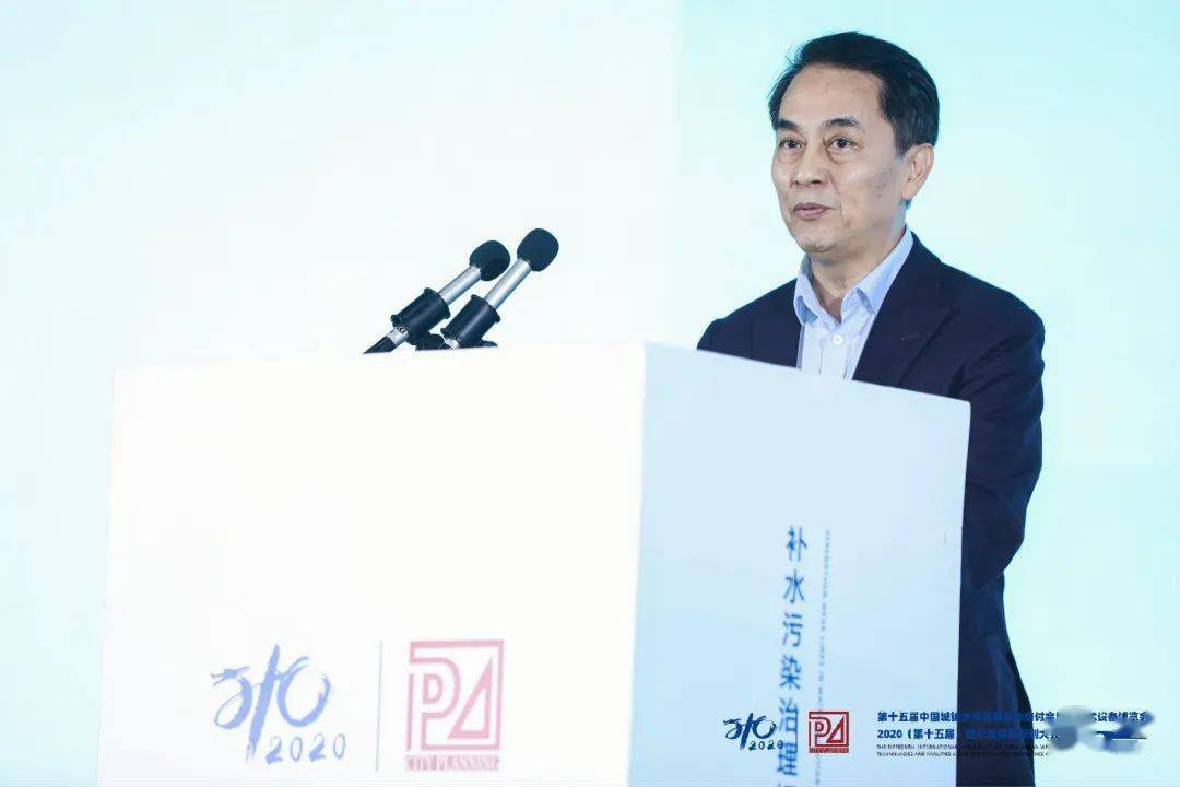 大會大精彩,，第十五屆中國城鎮(zhèn)水務大會和2020城市發(fā)展與規(guī)劃大會于杭州完美閉幕,！ (圖1)