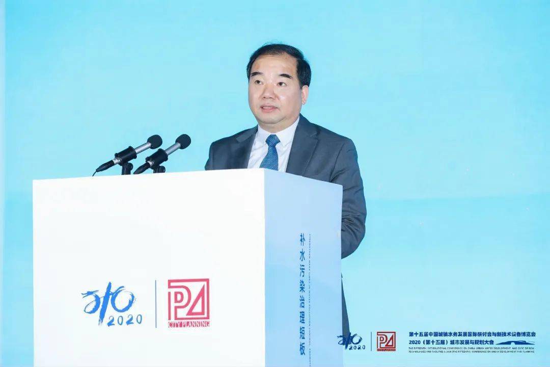 大會大精彩，第十五屆中國城鎮(zhèn)水務大會和2020城市發(fā)展與規(guī)劃大會于杭州完美閉幕,！ (圖4)