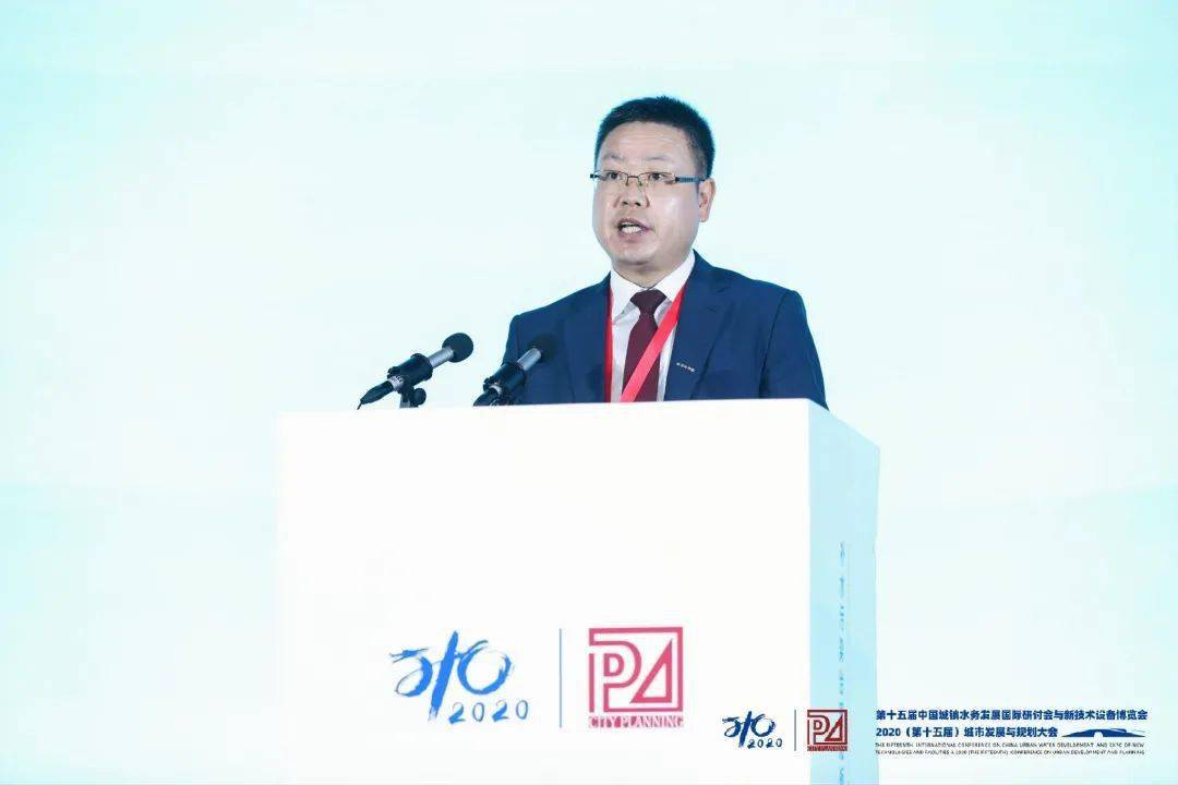 大會大精彩,，第十五屆中國城鎮(zhèn)水務大會和2020城市發(fā)展與規(guī)劃大會于杭州完美閉幕,！ (圖5)