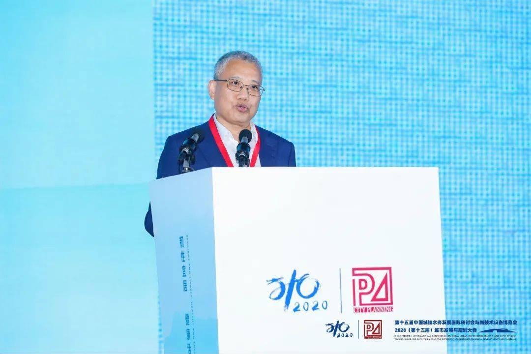 大會大精彩，第十五屆中國城鎮(zhèn)水務大會和2020城市發(fā)展與規(guī)劃大會于杭州完美閉幕,！ (圖3)