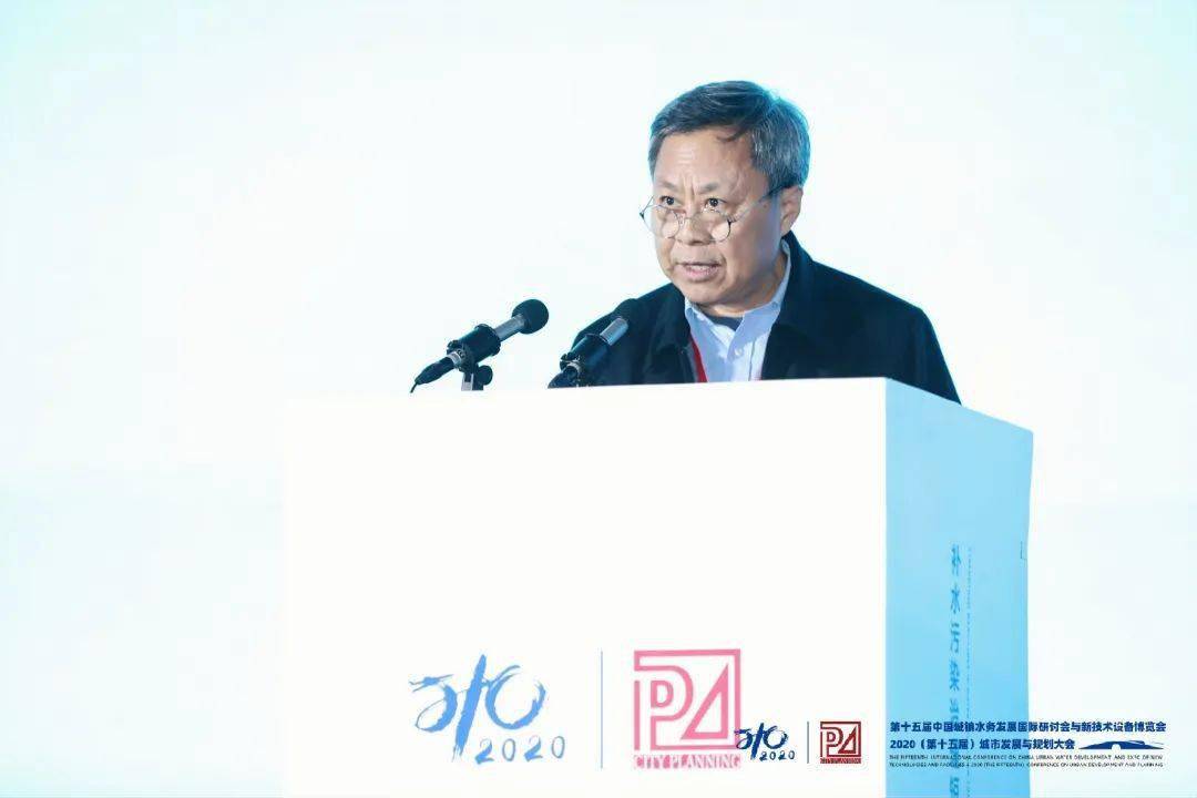 大會大精彩，第十五屆中國城鎮(zhèn)水務大會和2020城市發(fā)展與規(guī)劃大會于杭州完美閉幕,！ (圖6)