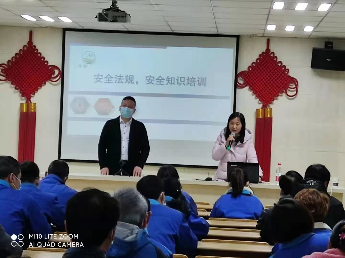 力士霸泵業(yè)開展以“安全第一,、預防為主”為主題的安全知識培訓(圖1)