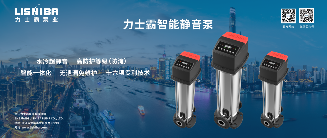 2023年11?15??17?,，在第?屆全國節(jié)?產(chǎn)業(yè)創(chuàng)新發(fā)展?會(huì)及第??五屆?交會(huì)期間，同步舉辦第?屆全國節(jié)?產(chǎn)業(yè)創(chuàng)新發(fā)展成果展,。     本屆展會(huì)以“有?業(yè)重要影響? 有產(chǎn)業(yè)持久?命?”為?標(biāo),，吸(圖11)